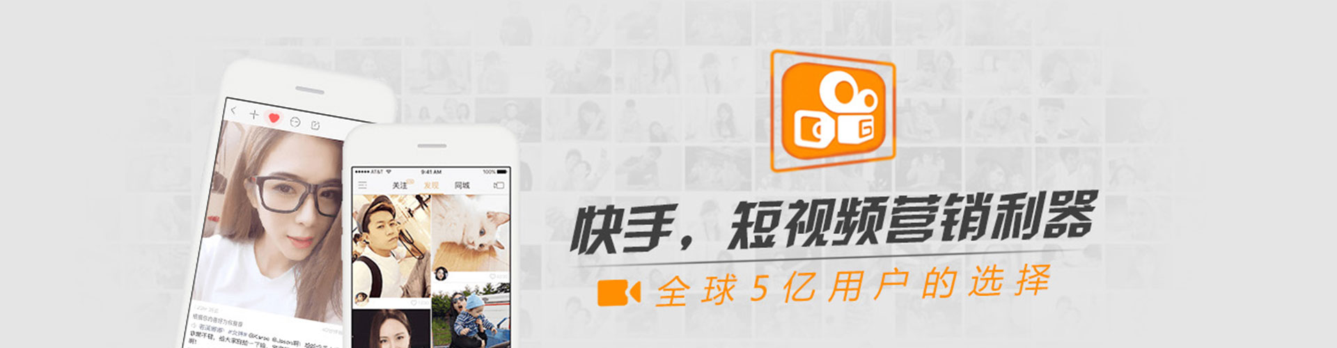 梅里斯小红书信息流